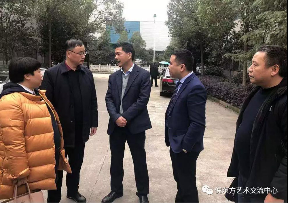 ANTE INSTRUMENT GROUP CO., LTD. ANTE INSTRUMENT GROUP CO., LTD.