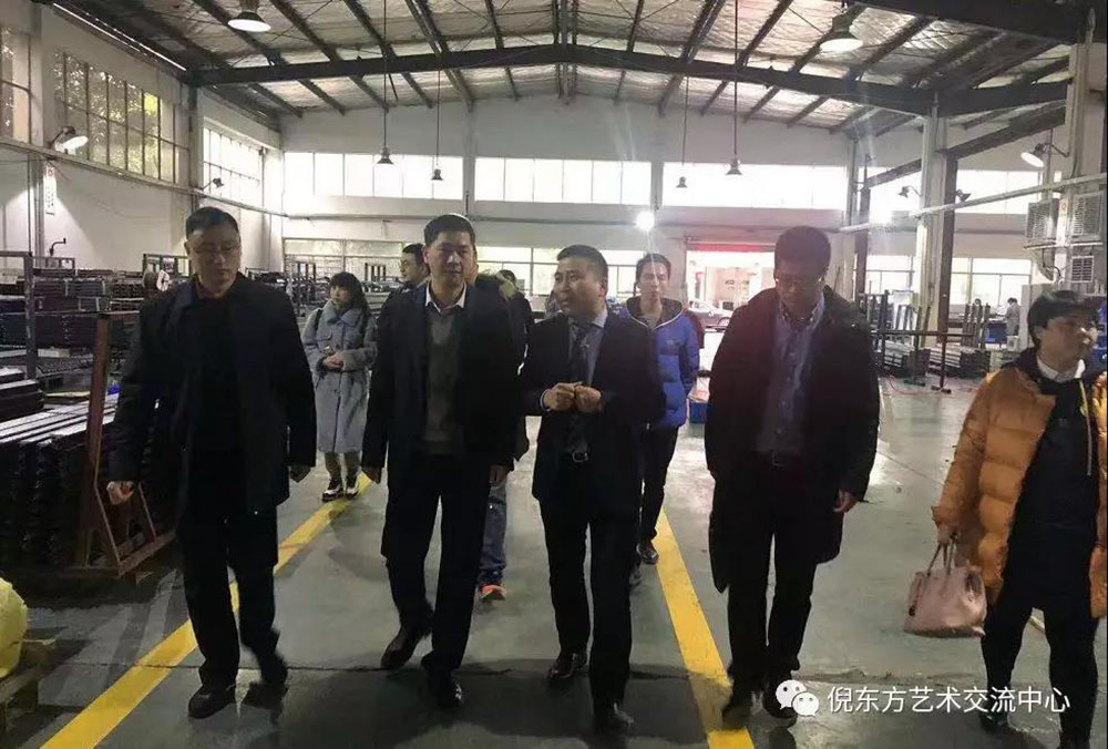 ANTE INSTRUMENT GROUP CO., LTD. ANTE INSTRUMENT GROUP CO., LTD.