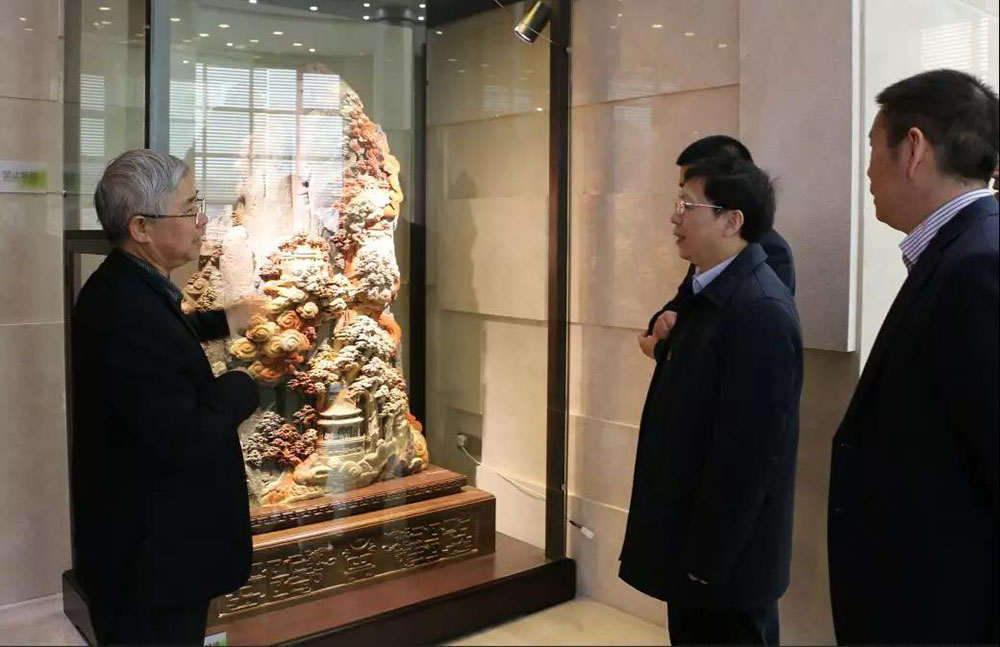 ANTE INSTRUMENT GROUP CO., LTD.