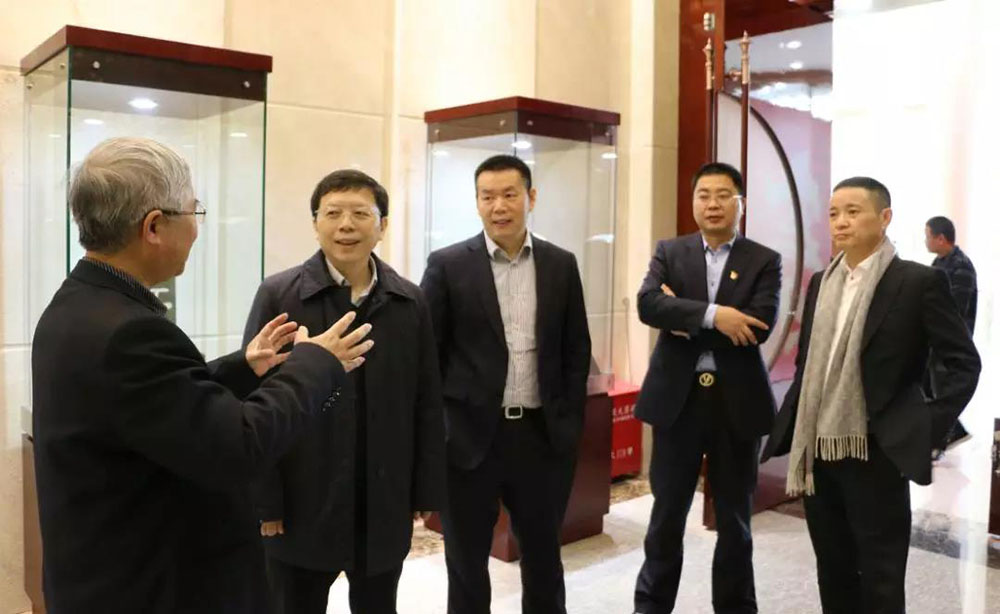 ANTE INSTRUMENT GROUP CO., LTD.