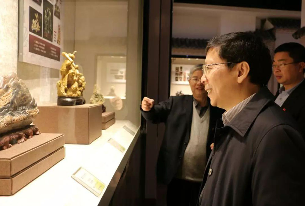 ANTE INSTRUMENT GROUP CO., LTD.