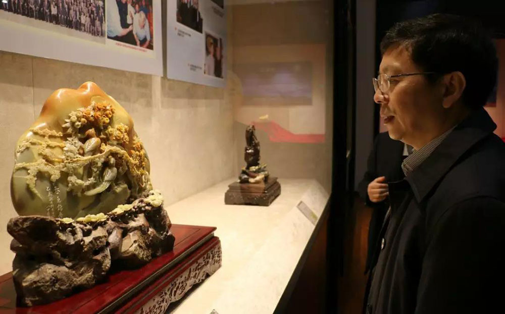 ANTE INSTRUMENT GROUP CO., LTD.