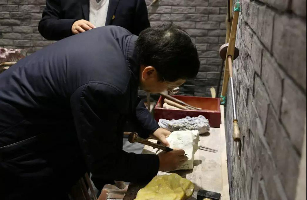 ANTE INSTRUMENT GROUP CO., LTD.