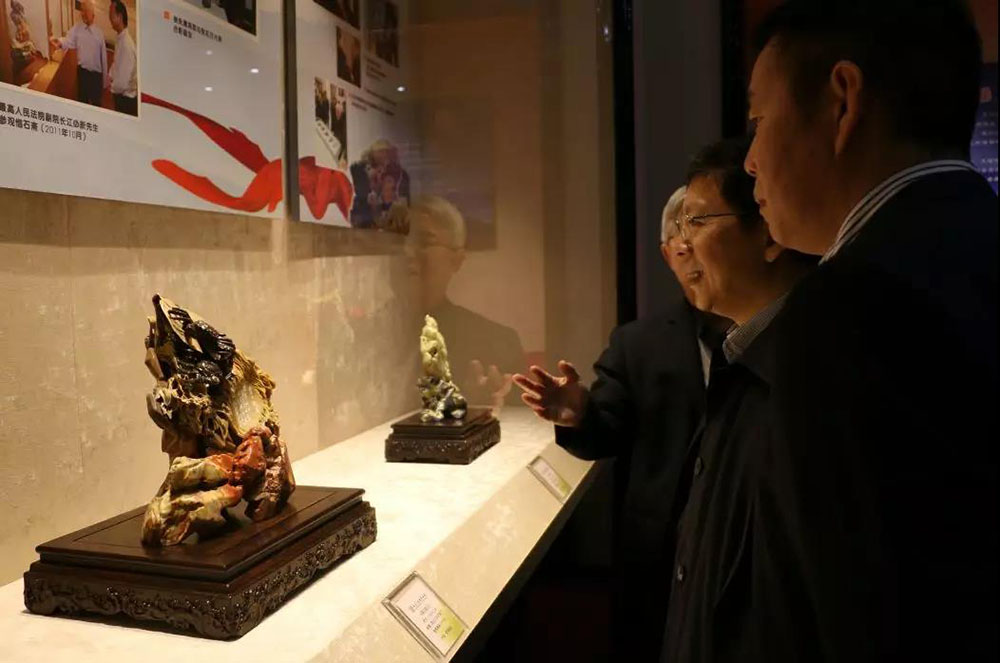 ANTE INSTRUMENT GROUP CO., LTD.