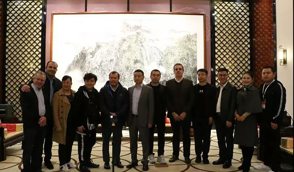 ANTE INSTRUMENT GROUP CO., LTD. ANTE INSTRUMENT GROUP CO., LTD.