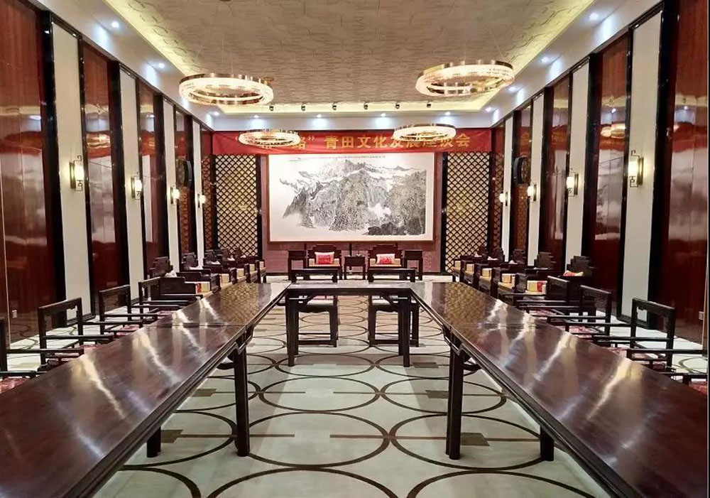 ANTE INSTRUMENT GROUP CO., LTD. ANTE INSTRUMENT GROUP CO., LTD.