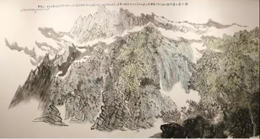 ANTE INSTRUMENT GROUP CO., LTD. ANTE INSTRUMENT GROUP CO., LTD.