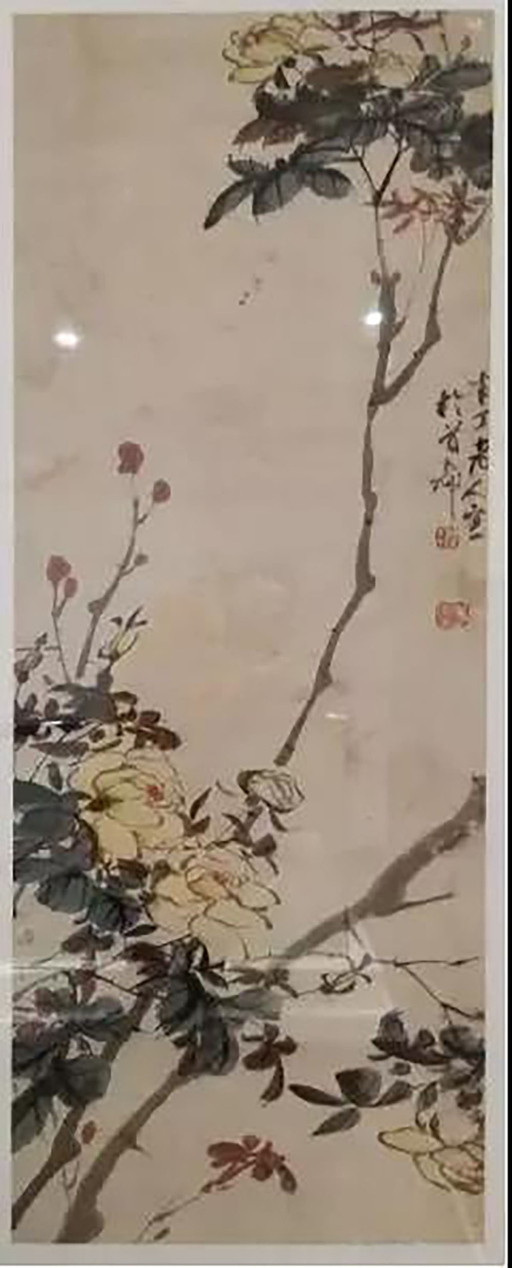 ANTE INSTRUMENT GROUP CO., LTD. ANTE INSTRUMENT GROUP CO., LTD.