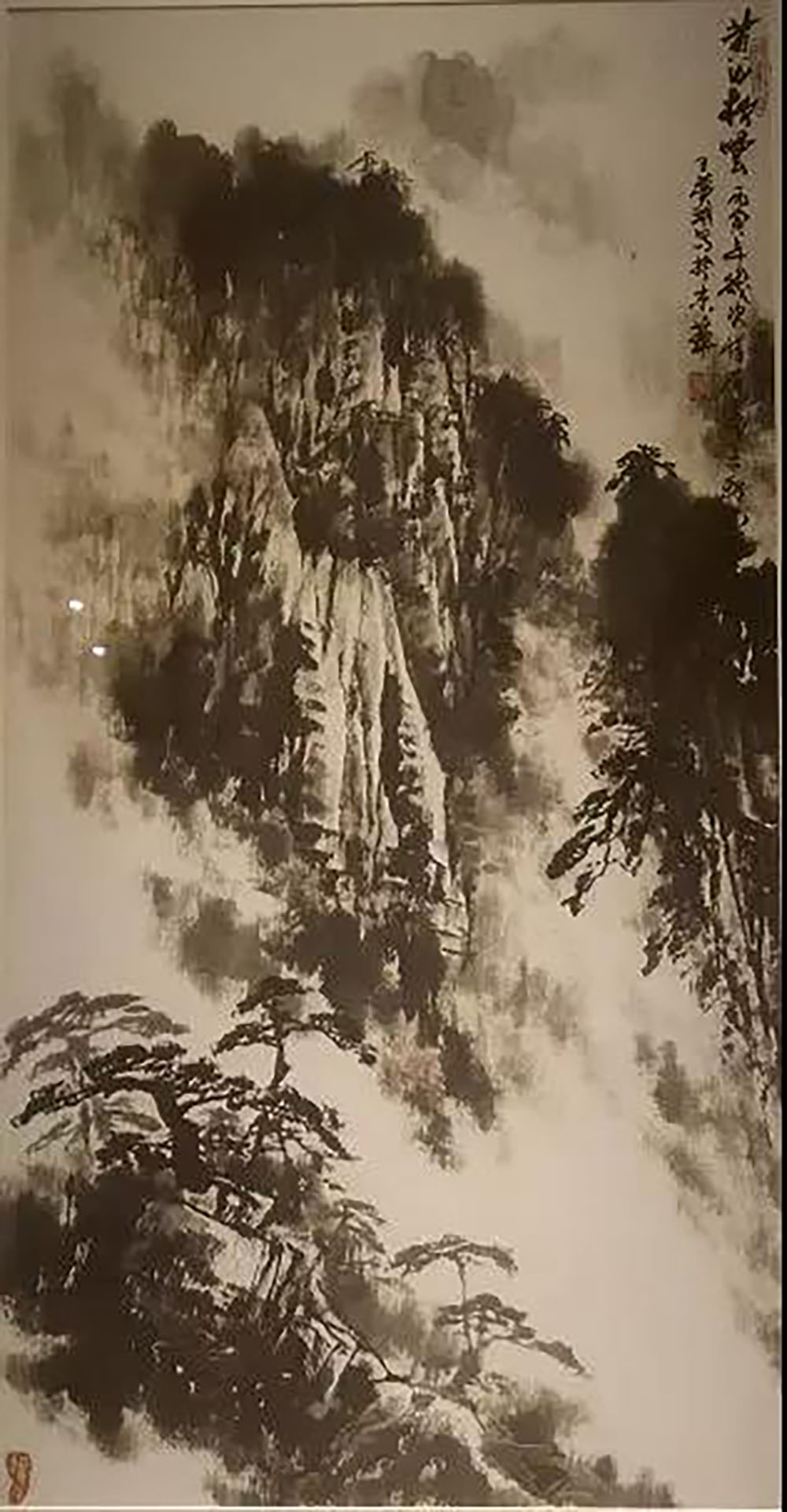 ANTE INSTRUMENT GROUP CO., LTD. ANTE INSTRUMENT GROUP CO., LTD.