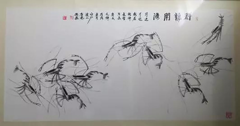 ANTE INSTRUMENT GROUP CO., LTD. ANTE INSTRUMENT GROUP CO., LTD.