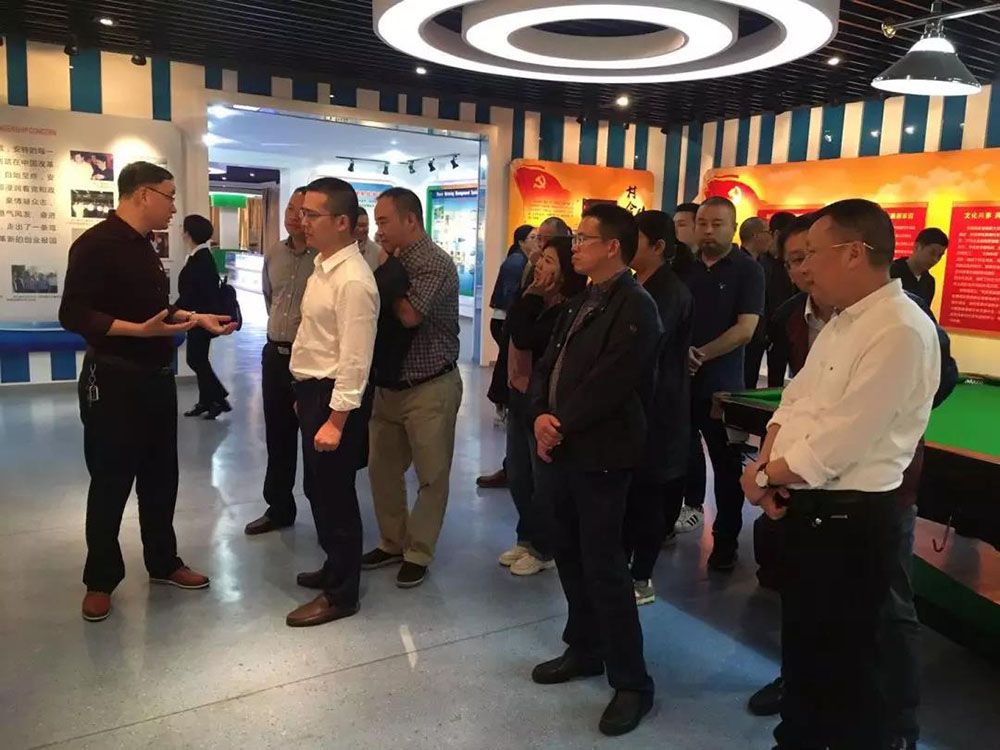 ANTE INSTRUMENT GROUP CO., LTD. ANTE INSTRUMENT GROUP CO., LTD.