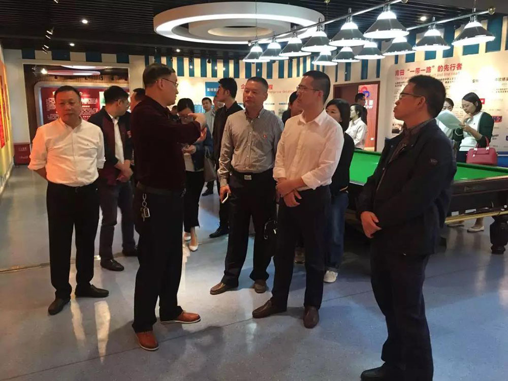 ANTE INSTRUMENT GROUP CO., LTD. ANTE INSTRUMENT GROUP CO., LTD.