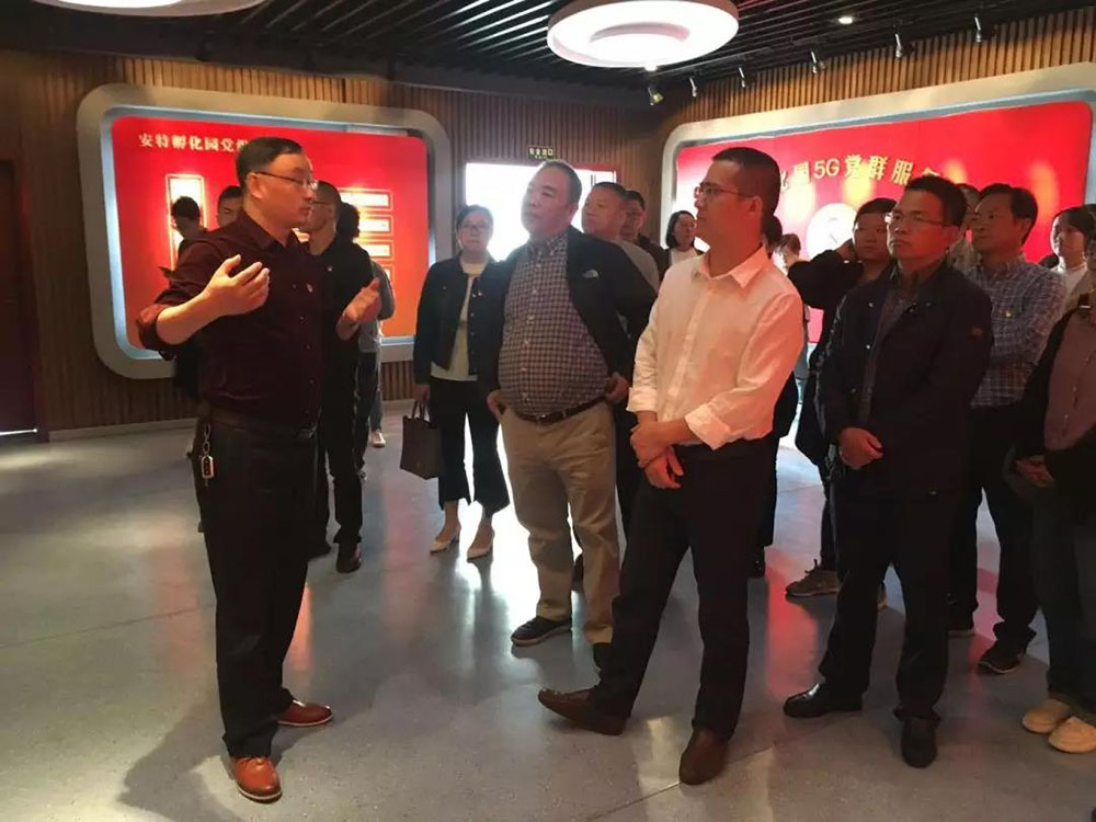 ANTE INSTRUMENT GROUP CO., LTD. ANTE INSTRUMENT GROUP CO., LTD.