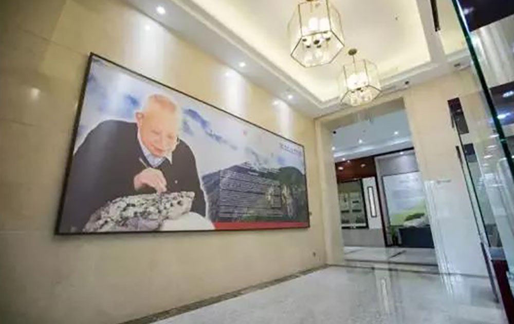 ANTE INSTRUMENT GROUP CO., LTD. ANTE INSTRUMENT GROUP CO., LTD.