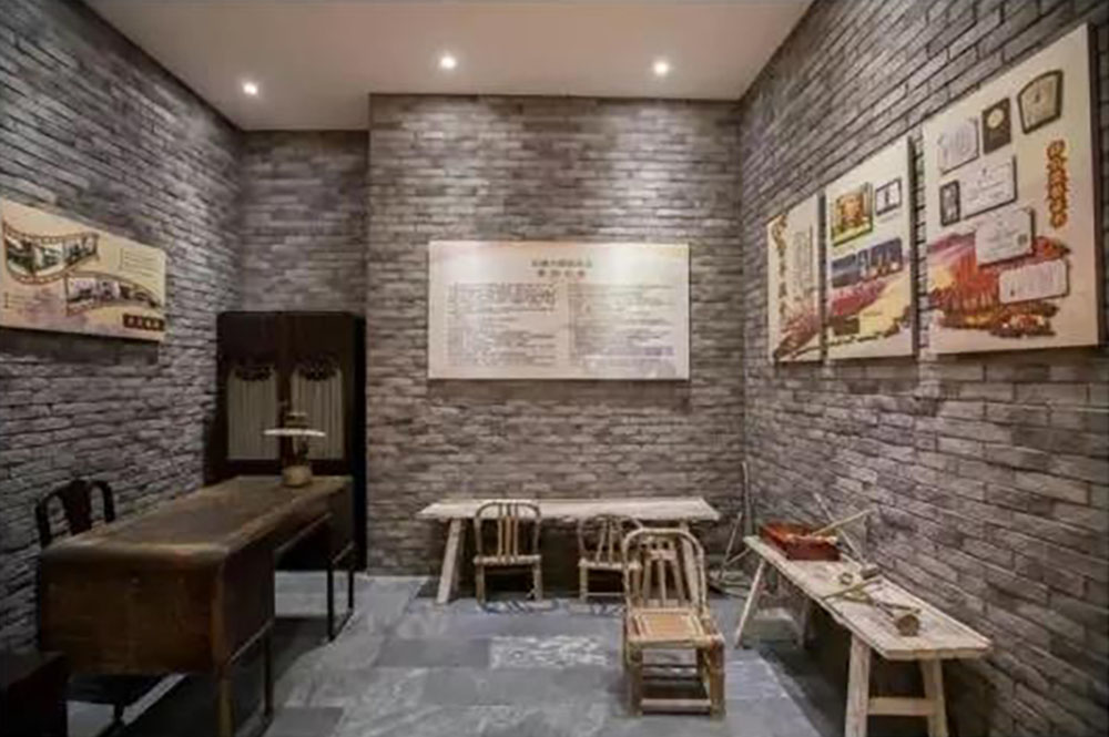 ANTE INSTRUMENT GROUP CO., LTD. ANTE INSTRUMENT GROUP CO., LTD.