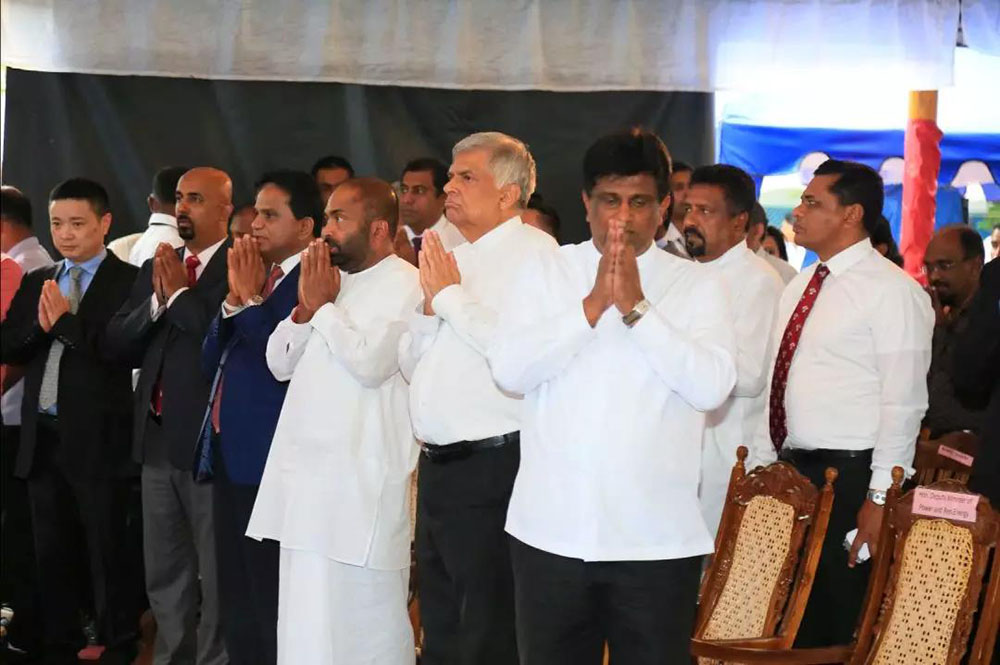 ANTE INSTRUMENT GROUP CO., LTD. ANTE INSTRUMENT GROUP CO., LTD.