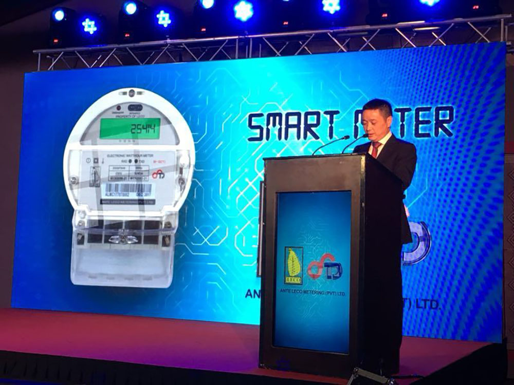 ANTE INSTRUMENT GROUP CO., LTD. ANTE INSTRUMENT GROUP CO., LTD.