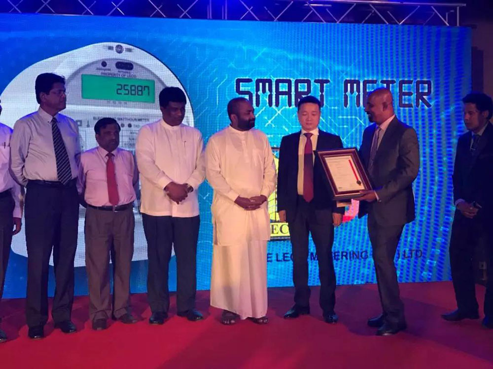 ANTE INSTRUMENT GROUP CO., LTD. ANTE INSTRUMENT GROUP CO., LTD.