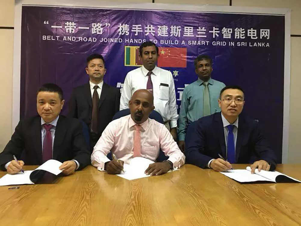 ANTE INSTRUMENT GROUP CO., LTD. ANTE INSTRUMENT GROUP CO., LTD.