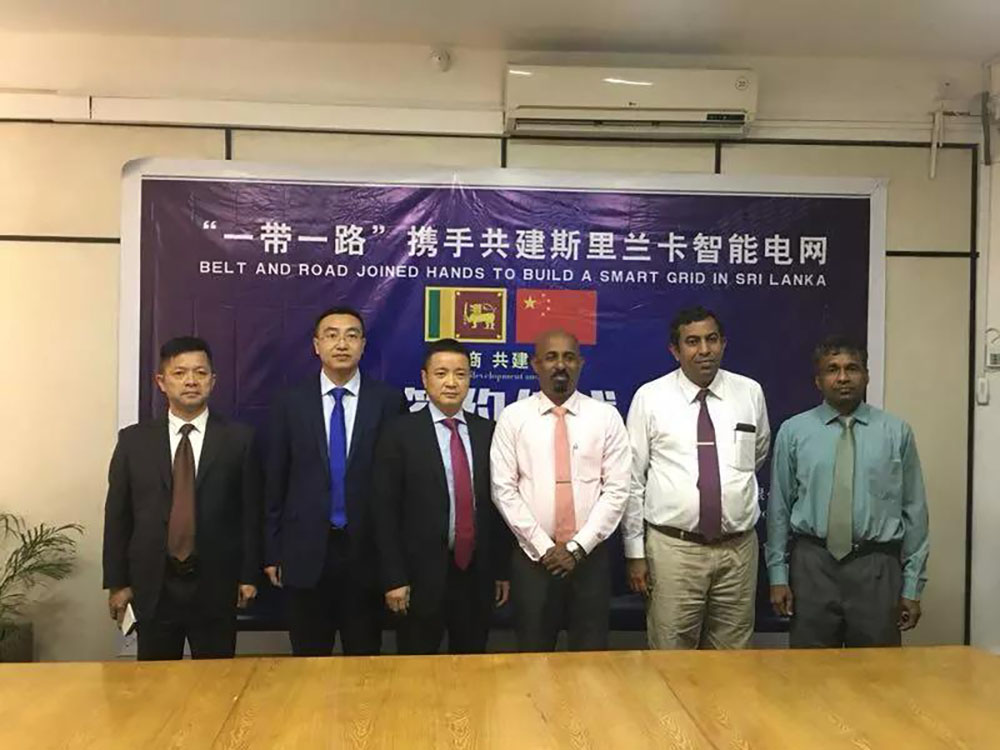 ANTE INSTRUMENT GROUP CO., LTD. ANTE INSTRUMENT GROUP CO., LTD.