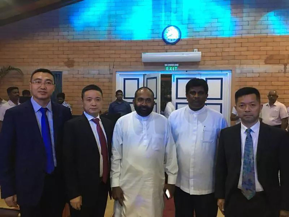 ANTE INSTRUMENT GROUP CO., LTD. ANTE INSTRUMENT GROUP CO., LTD.