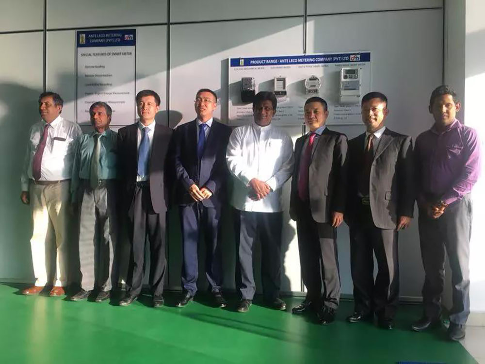 ANTE INSTRUMENT GROUP CO., LTD. ANTE INSTRUMENT GROUP CO., LTD.