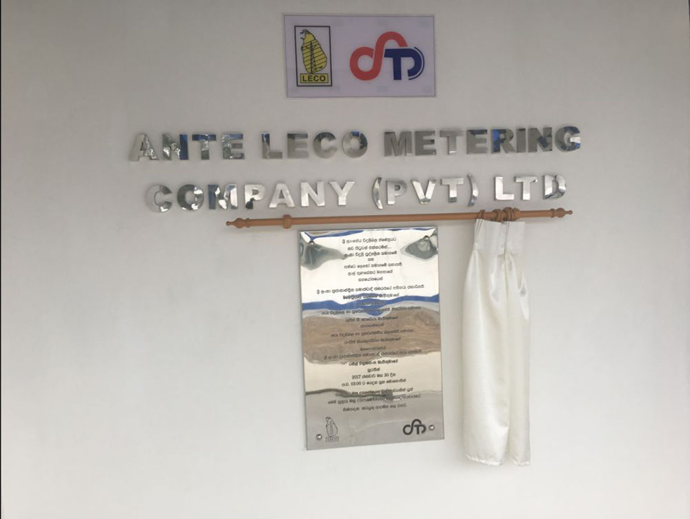 ANTE INSTRUMENT GROUP CO., LTD. ANTE INSTRUMENT GROUP CO., LTD.