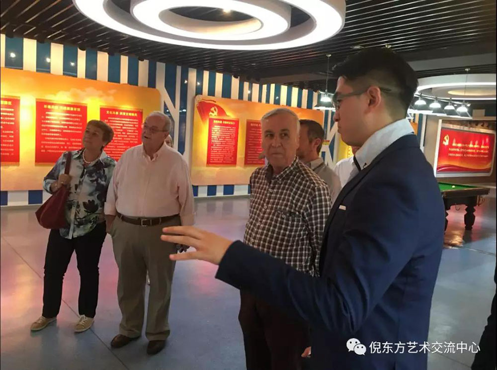 ANTE INSTRUMENT GROUP CO., LTD.