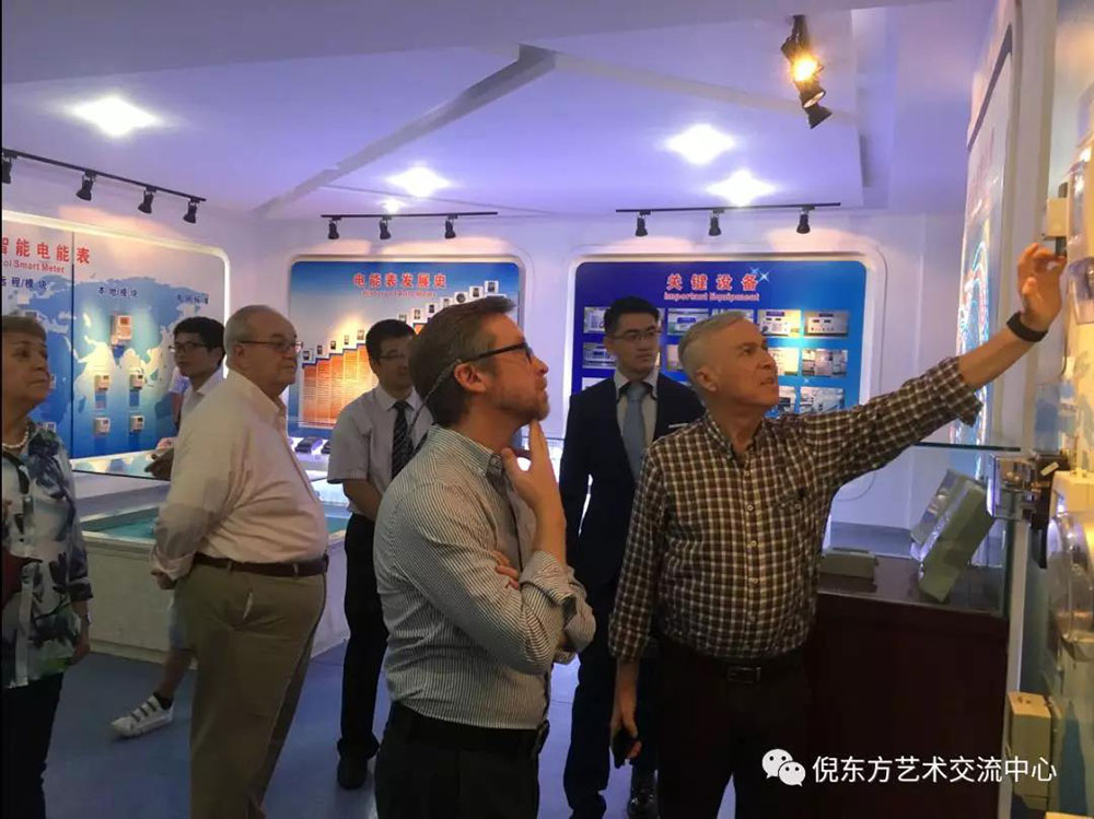 ANTE INSTRUMENT GROUP CO., LTD.