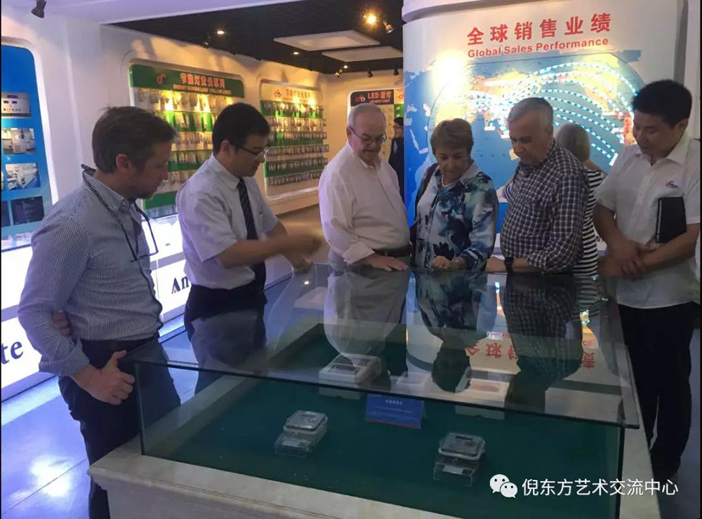 ANTE INSTRUMENT GROUP CO., LTD.