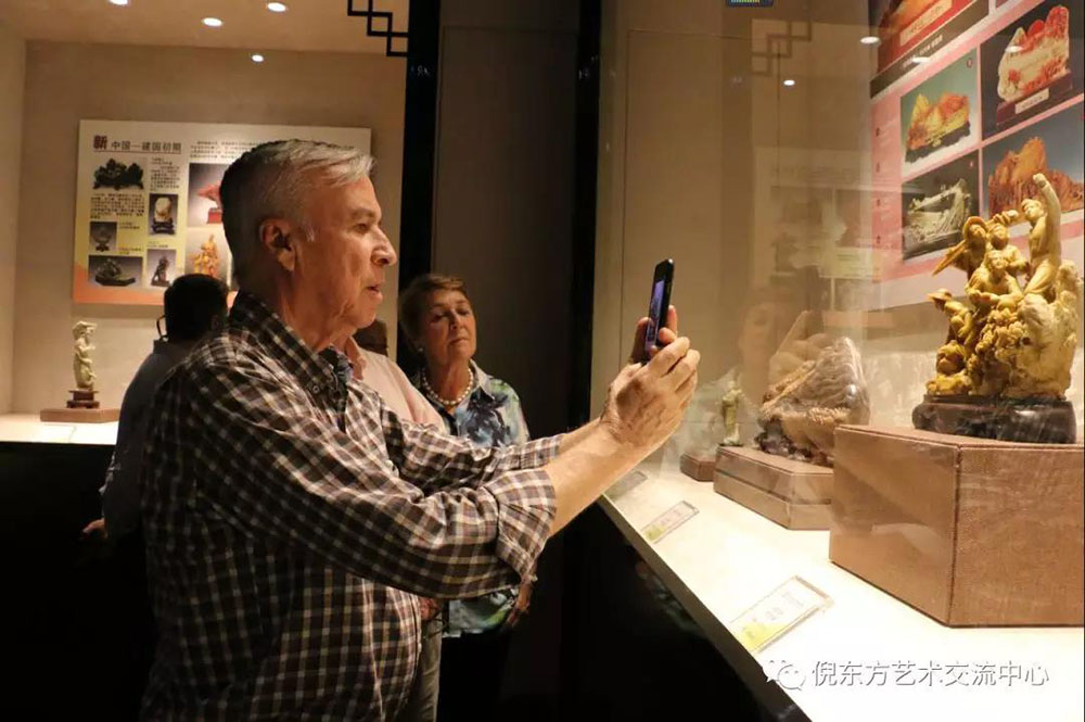 ANTE INSTRUMENT GROUP CO., LTD.