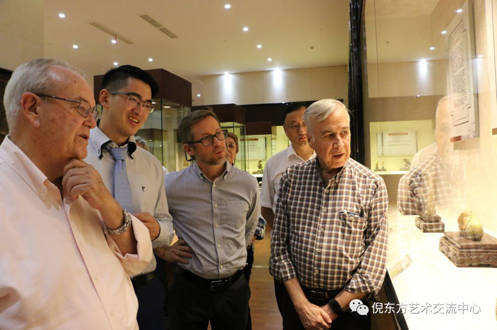 ANTE INSTRUMENT GROUP CO., LTD.