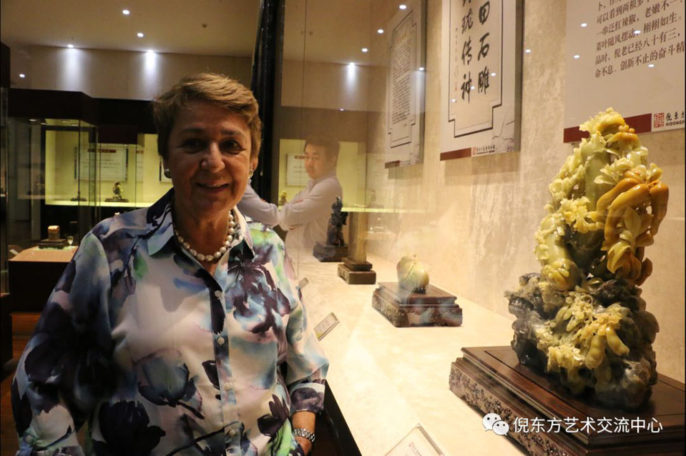 ANTE INSTRUMENT GROUP CO., LTD.