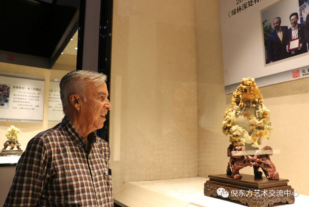 ANTE INSTRUMENT GROUP CO., LTD.