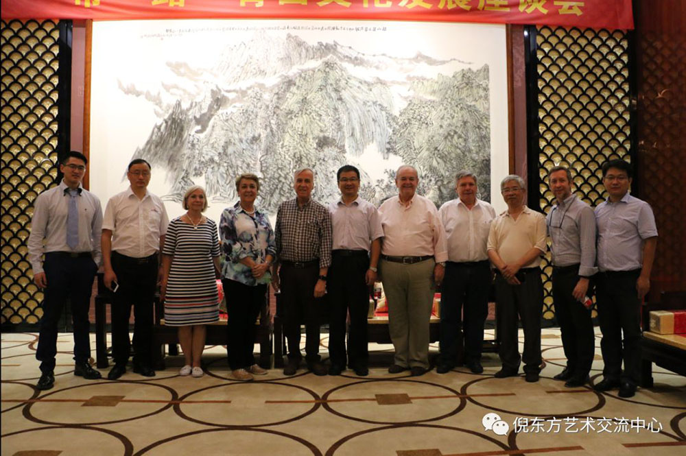 ANTE INSTRUMENT GROUP CO., LTD.