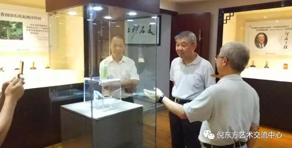 ANTE INSTRUMENT GROUP CO., LTD. ANTE INSTRUMENT GROUP CO., LTD.