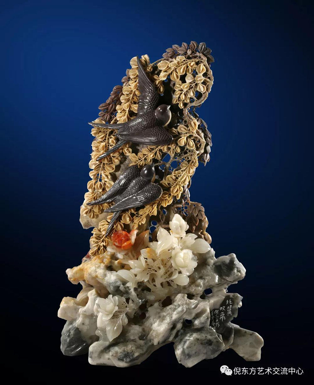 ANTE INSTRUMENT GROUP CO., LTD. ANTE INSTRUMENT GROUP CO., LTD.