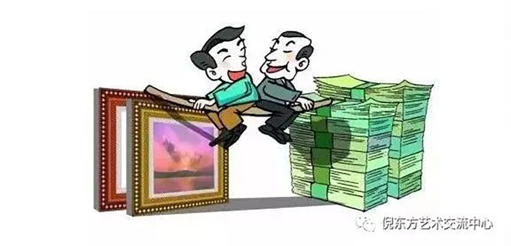 ANTE INSTRUMENT GROUP CO., LTD. ANTE INSTRUMENT GROUP CO., LTD.