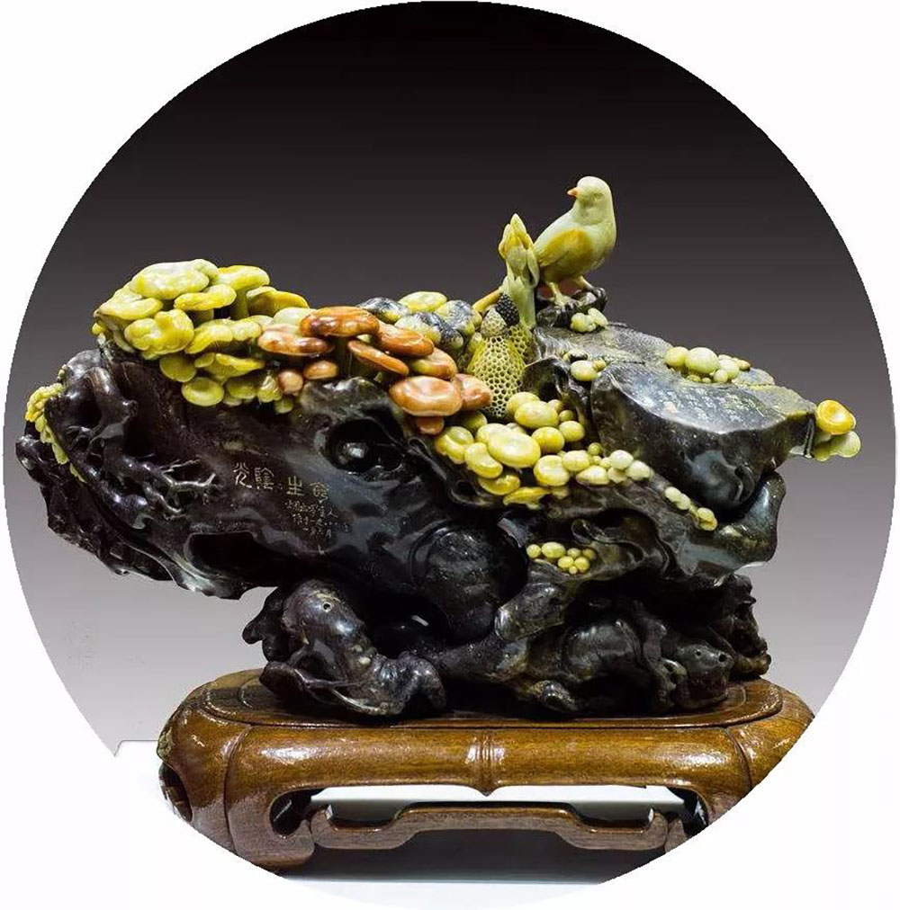 ANTE INSTRUMENT GROUP CO., LTD. ANTE INSTRUMENT GROUP CO., LTD.