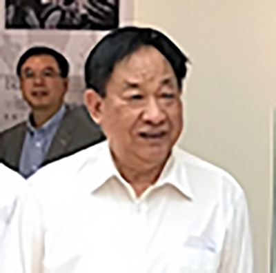 ANTE INSTRUMENT GROUP CO., LTD. ANTE INSTRUMENT GROUP CO., LTD.