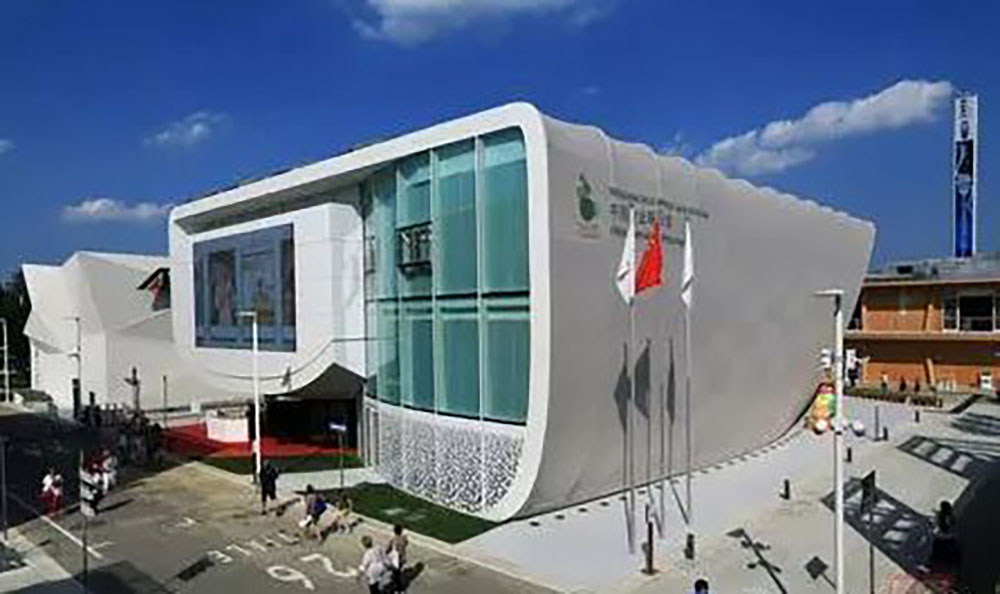 ANTE INSTRUMENT GROUP CO., LTD. ANTE INSTRUMENT GROUP CO., LTD.