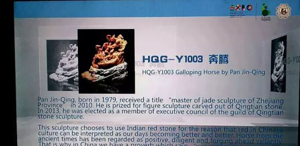 ANTE INSTRUMENT GROUP CO., LTD. ANTE INSTRUMENT GROUP CO., LTD.