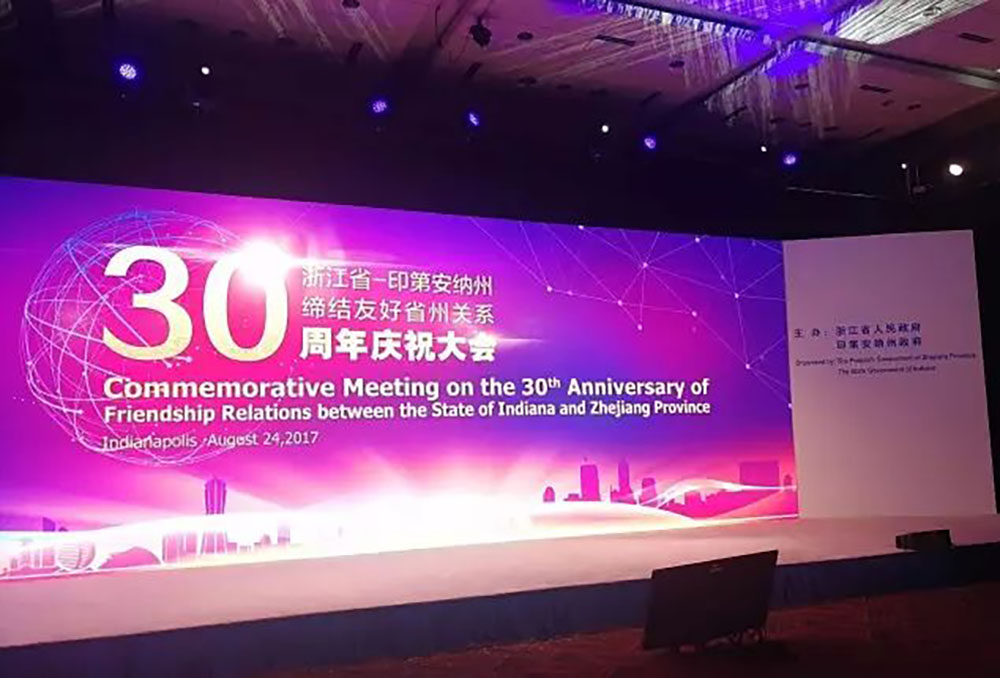 ANTE INSTRUMENT GROUP CO., LTD. ANTE INSTRUMENT GROUP CO., LTD.