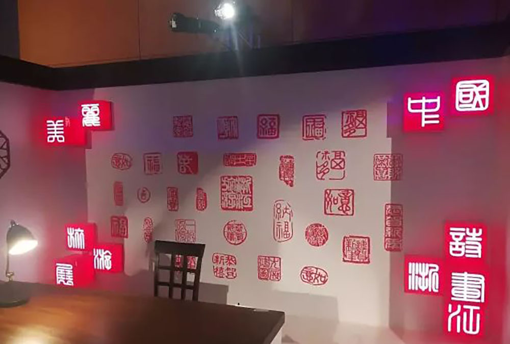 ANTE INSTRUMENT GROUP CO., LTD. ANTE INSTRUMENT GROUP CO., LTD.