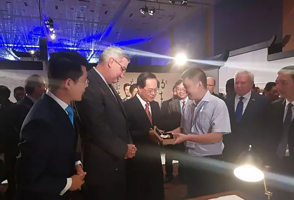 ANTE INSTRUMENT GROUP CO., LTD. ANTE INSTRUMENT GROUP CO., LTD.