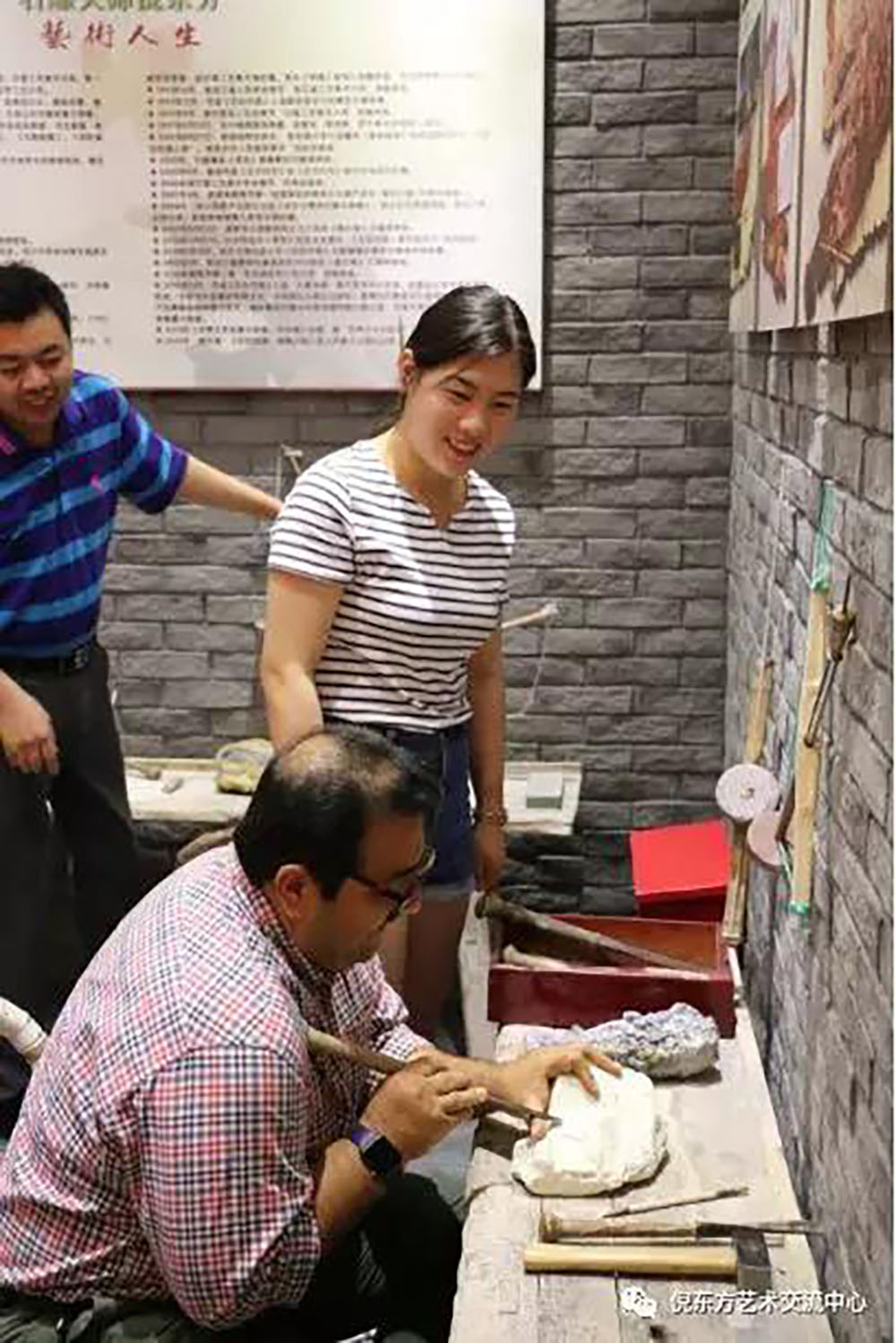 ANTE INSTRUMENT GROUP CO., LTD. ANTE INSTRUMENT GROUP CO., LTD.