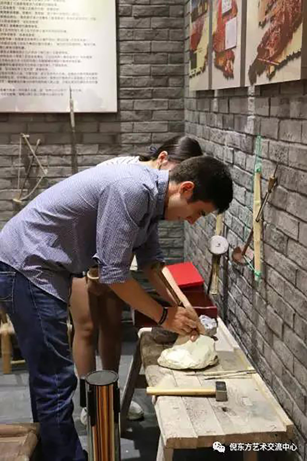 ANTE INSTRUMENT GROUP CO., LTD. ANTE INSTRUMENT GROUP CO., LTD.