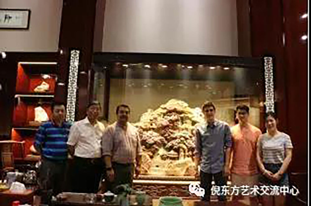 ANTE INSTRUMENT GROUP CO., LTD. ANTE INSTRUMENT GROUP CO., LTD.