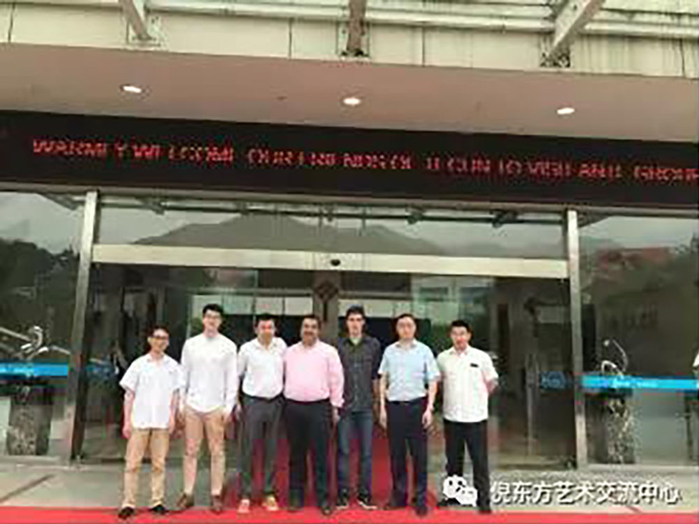 ANTE INSTRUMENT GROUP CO., LTD. ANTE INSTRUMENT GROUP CO., LTD.