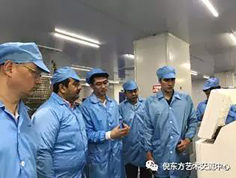 ANTE INSTRUMENT GROUP CO., LTD. ANTE INSTRUMENT GROUP CO., LTD.